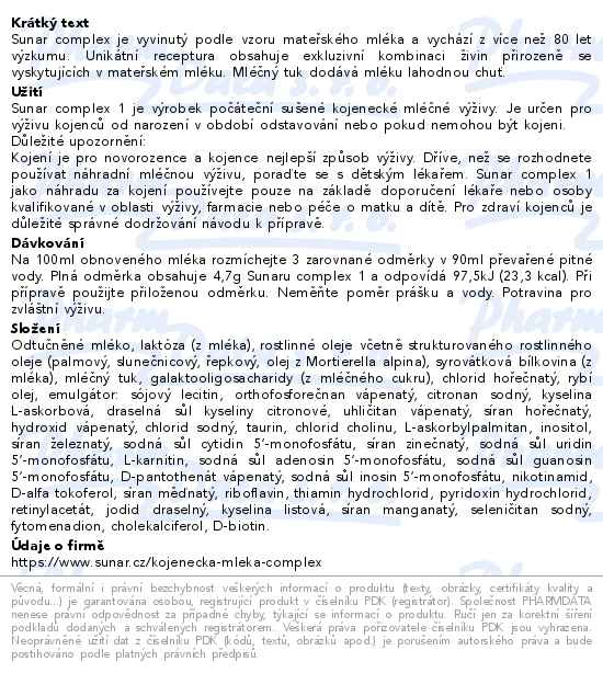 Sunar Complex 1 600g